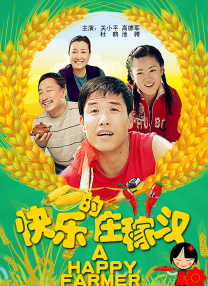 国内外成人在线视频